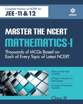Master The NCERT Mathematics Vol-1 by Sharma, Bl Joshi Chandra Naveen