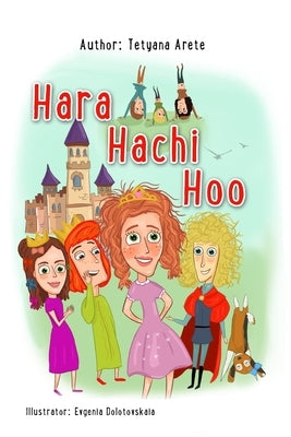 Hara Hachi Hoo by Dolotovskaia, Evgenia