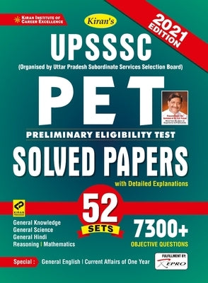 UPSSSC Solved Papers English (52-sets) by Unknown