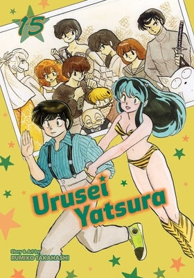 Urusei Yatsura, Vol. 15 by Takahashi, Rumiko