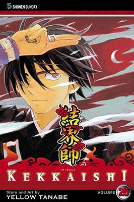 Kekkaishi, Vol. 26, 26 by Tanabe, Yellow