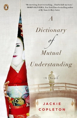 A Dictionary of Mutual Understanding by Copleton, Jackie