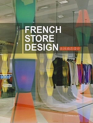 French Store Design by ICI Consultants