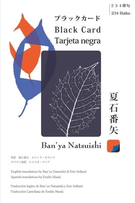 Black Card by Natsuishi, Ban'ya