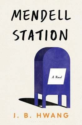 Mendell Station by Hwang, J. B.