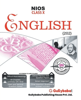 NIOS English (202) by Panel, Gullybaba Com