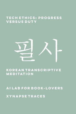 Tech Ethics: Progress versus Duty by Ai Lab for Book-Lovers