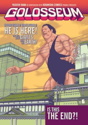 Golosseum 6 by Baba, Yasushi