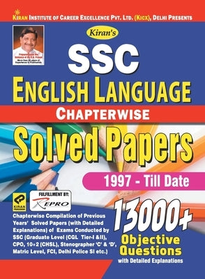 SSC English Language Chapterwise (E) Code-(13000 plus) by Unknown