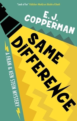 Same Difference by Copperman, E. J.