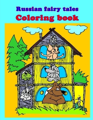 Russian Fairy Tales: Coloring Book by Voloshchuk, Viktor