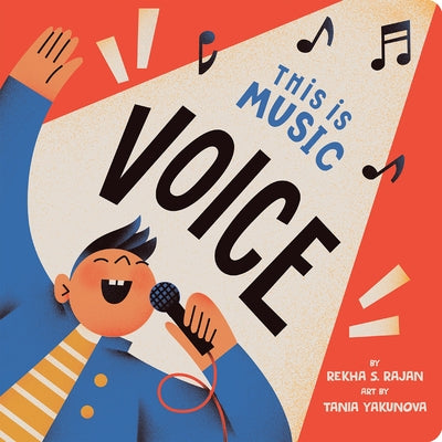 This Is Music: Voice by Rajan, Rekha S.