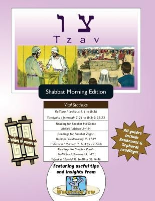 Bar/Bat Mitzvah Survival Guides: Tzav (Shabbat am) by Michaelson Majs, Elliott