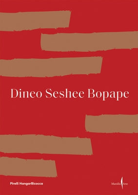Dineo Seshee Bopape by Bopape, Dineo Seshee