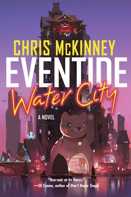 Eventide, Water City by McKinney, Chris