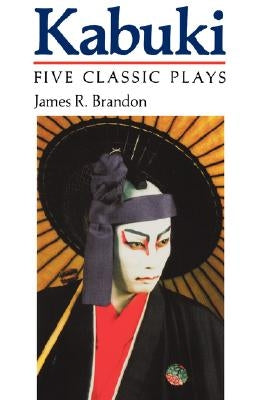 Kabuki by Brandon, James R.