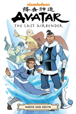 Avatar: The Last Airbender--North and South Omnibus by Yang, Gene Luen