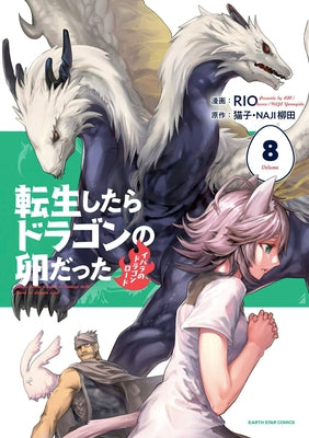 Reincarnated as a Dragon Hatchling (Manga) Vol. 8 by Necoco