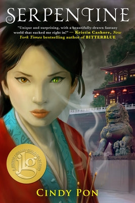 Serpentine by Pon, Cindy