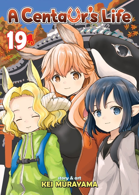 A Centaur's Life Vol. 19 by Murayama, Kei