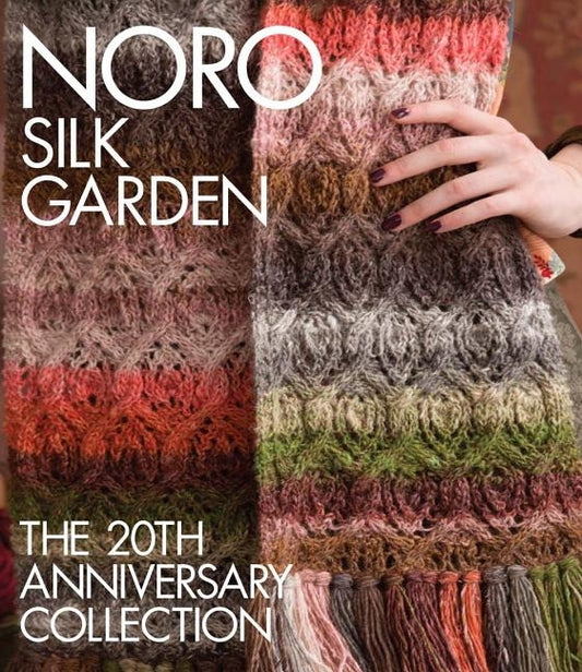 Noro Silk Garden by Sixth&spring Books