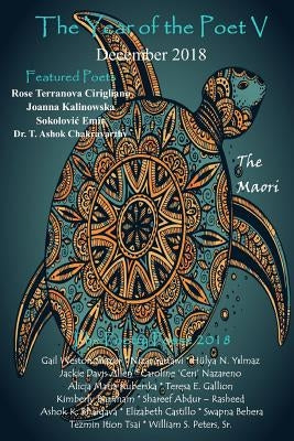The Year of the Poet V December 2018 by Tsai, Tzemin Ition