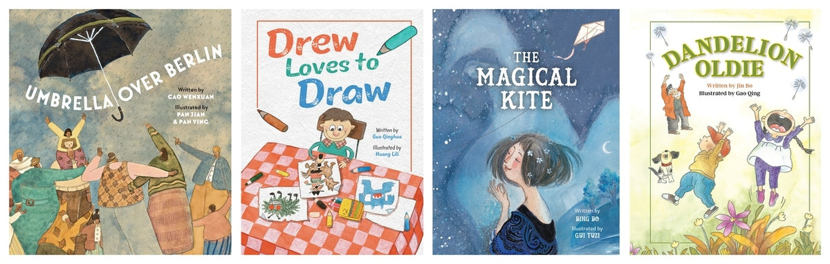School & Library Perfect Picture Books Read-Along Series by Connolly, Kevin