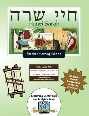 Bar/Bat Mitzvah Survival Guides: Hayei Sarah (Shabbat am) by Michaelson Majs, Elliott