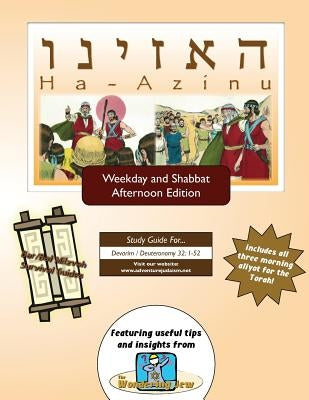Bar/Bat Mitzvah Survival Guides: Ha-Azinu (Weekdays & Shabbat pm) by Michaelson Majs, Elliott