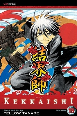Kekkaishi, Vol. 19, 19 by Tanabe, Yellow