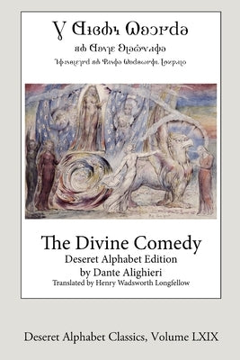 The Divine Comedy (Deseret Alphabet Edition) by Jenkins, John