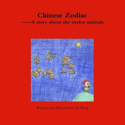 Chinese Zodiac by Wang, XI