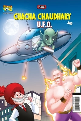 Chacha Chaudhary and U.F.O. by Pran