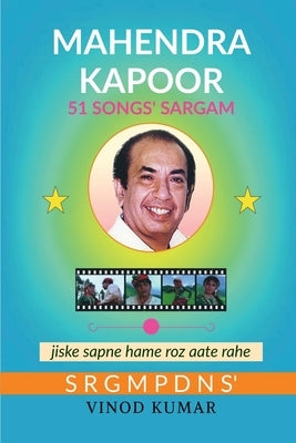 Mahendra Kapoor 51 Songs' Sargam by Kumar, Vinod