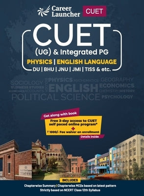 Cuet 2022: Physics and English Guide by Amit Singh & Shiva Kumar by Career Launcher