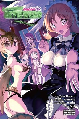 Interspecies Reviewers, Vol. 2 (Light Novel): Marionette Crisis by Amahara