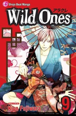 Wild Ones, Vol. 9, 9 by Fujiwara, Kiyo