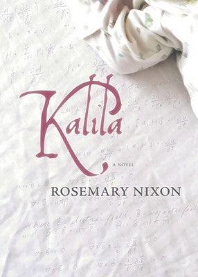 Kalila by Nixon, Rosemary