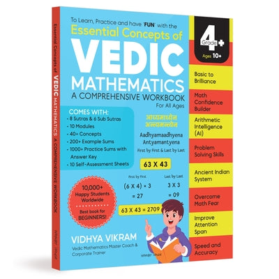 Essential Concepts of Vedic Maths Comprehensive Workbook for All Ages by Vikram, Vidhya