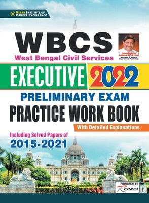 WBSC Practice Work Book Prelims Exam Fresh -27 Sets Repair-2021old code 3014 by Unknown