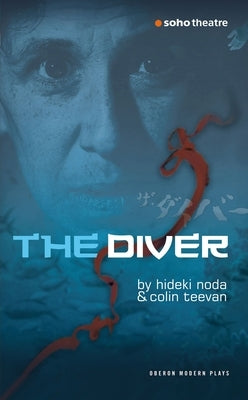 The Diver by Noda, Hideki