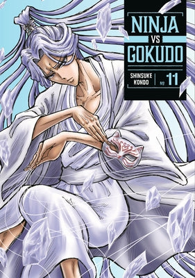 Ninja vs. Gokudo 11 by Kondo, Shinsuke