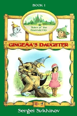 Gingema's Daughter by Sukhinov, Sergei