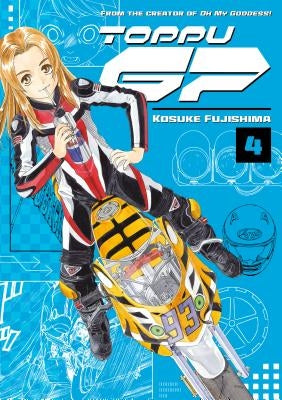 Toppu GP 4 by Fujishima, Kosuke