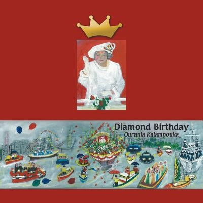 Diamond Birthday by Kalampoka, Ourania
