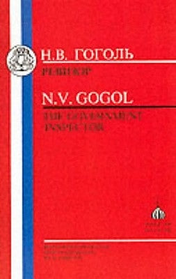 Gogol: Government Inspector by Gogol, Nikolai Vasilievich