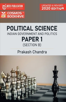Political Science: Sec B by Arora, Prem