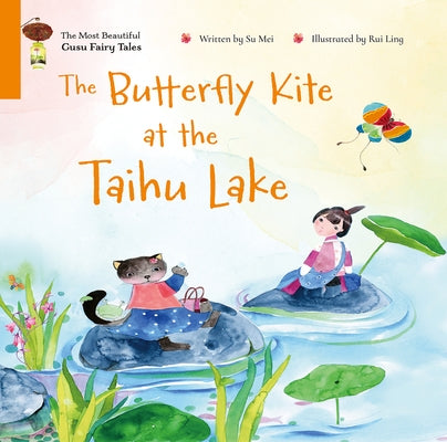 The Butterfly Kite at the Taihu Lake by Su, Mei