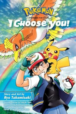 Pokémon the Movie: I Choose You! by Takamisaki, Ryo