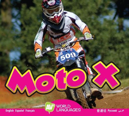 Moto X by Carr, Aaron